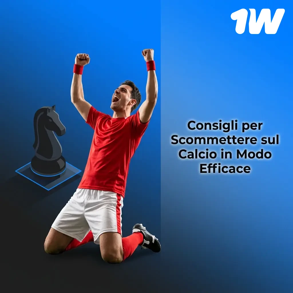 Consigli pratici per scommettere sul calcio: analisi squadre, gestione bankroll e gioco responsabile.