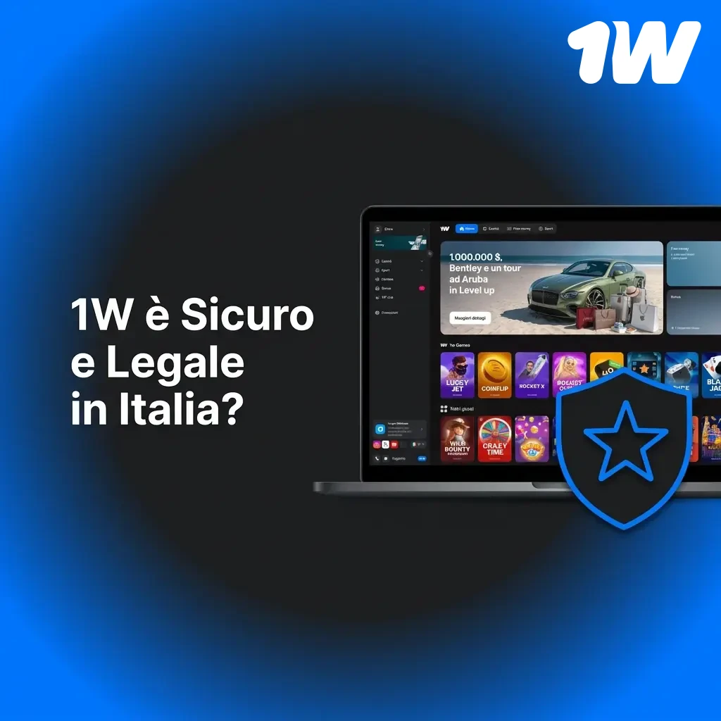Piattaforma 1w con licenza Curaçao eGaming, crittografia SSL e strumenti di gioco responsabile in Italia.