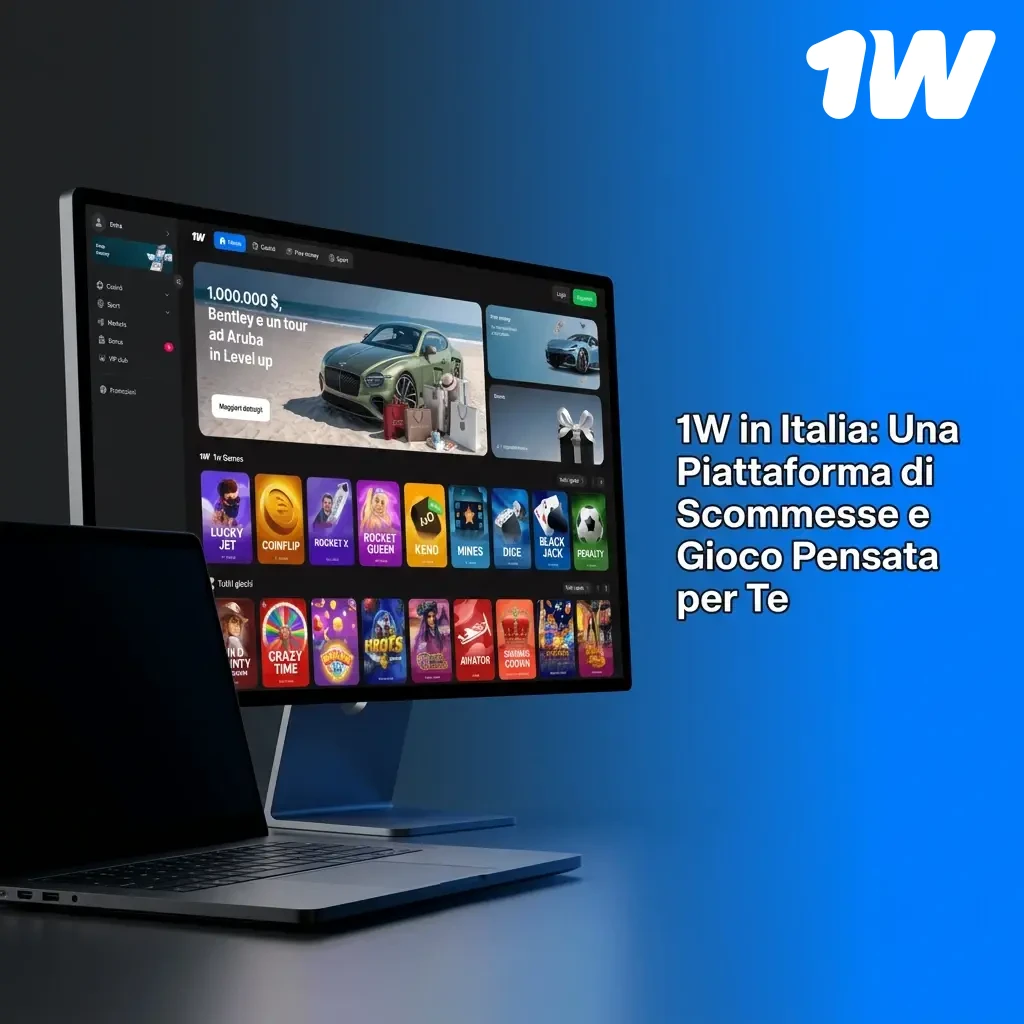 Piattaforma 1w scommesse sportive e casinò in Italia con app mobile, sicurezza SSL e live betting