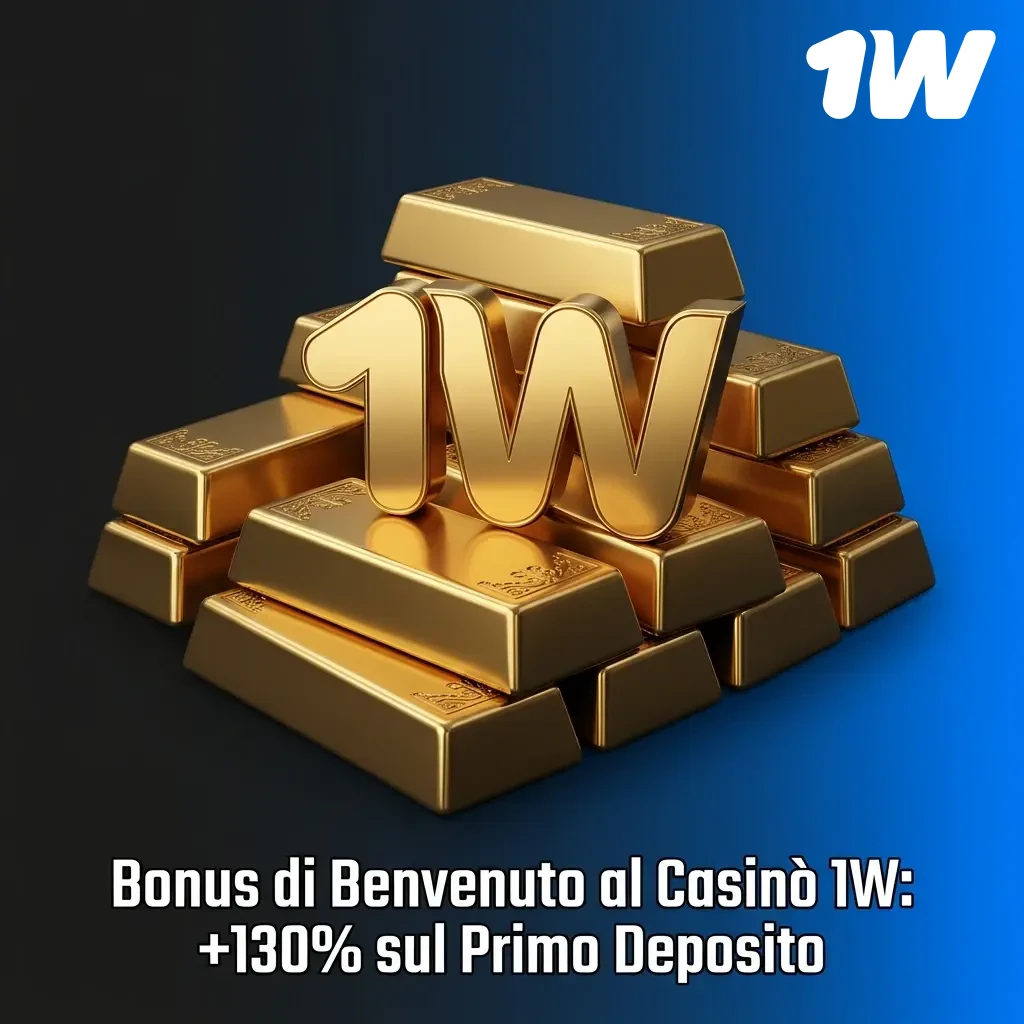 Bonus di benvenuto Casinò 1w: +130% sul primo deposito, ottieni 130 USD₮ extra su 100 USD₮ depositati