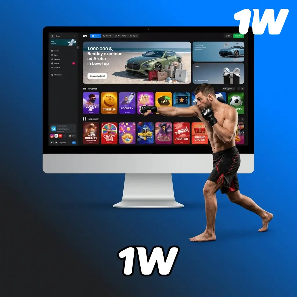 Immagine decorativa.