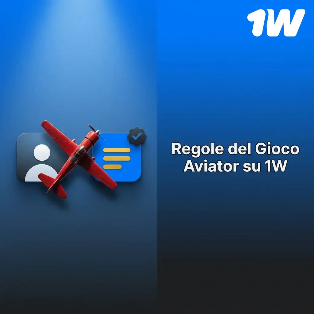 Regole del gioco Aviator su 1w: aereo, moltiplicatore, cashout manuale e automatico, doppia scommessa e RTP 97%