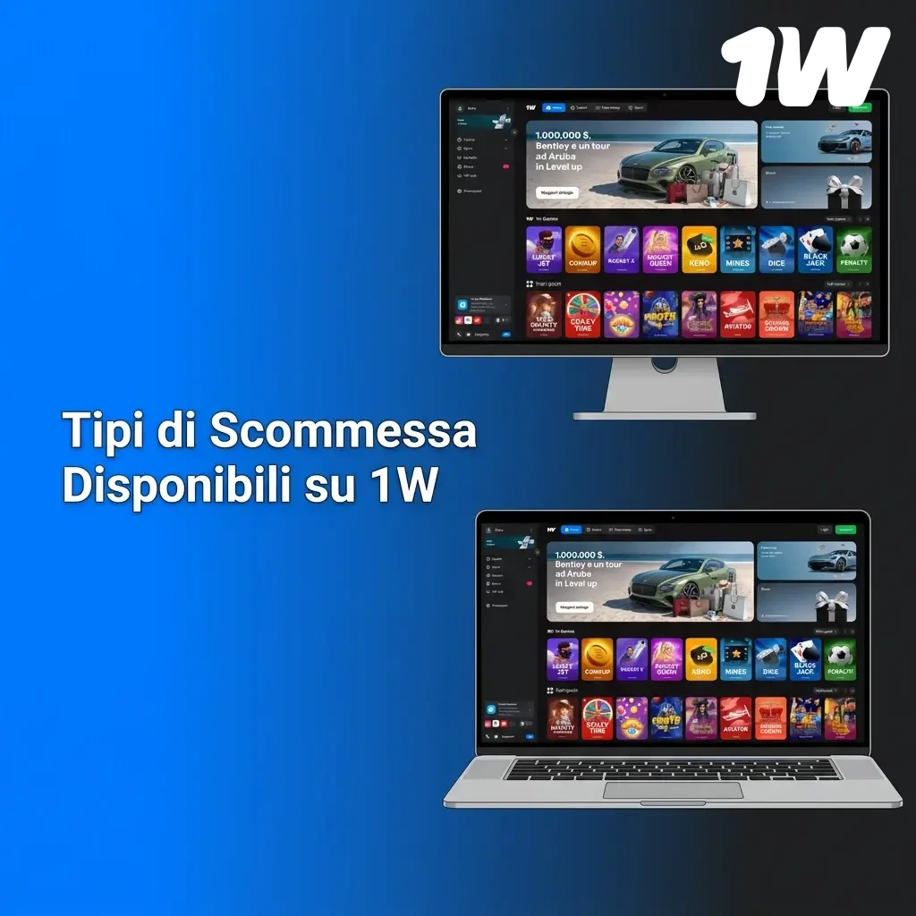 Tipi di scommessa su 1w: singola, multipla e sistema per gestire il rischio e aumentare le vincite.