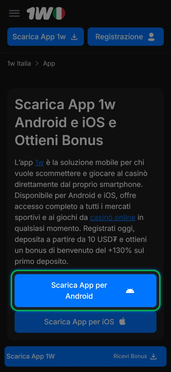 Clicca qui per avviare il download dell'app Android di 1w.
