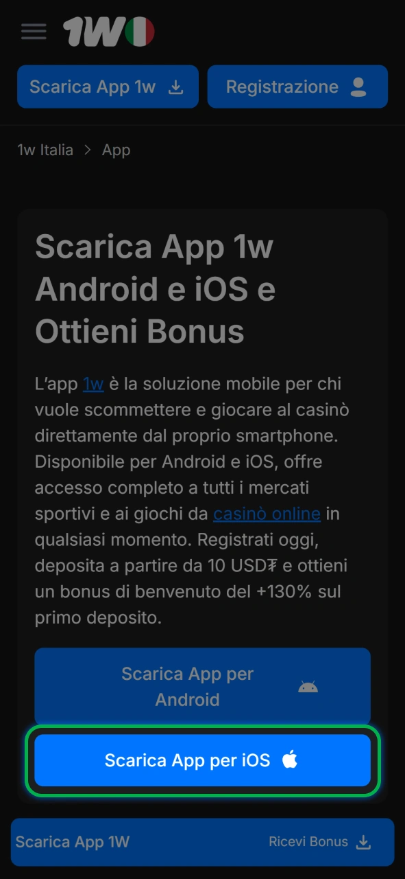 Clicca sul pulsante per iniziare il download dell'app 1w su dispositivi iOS.
