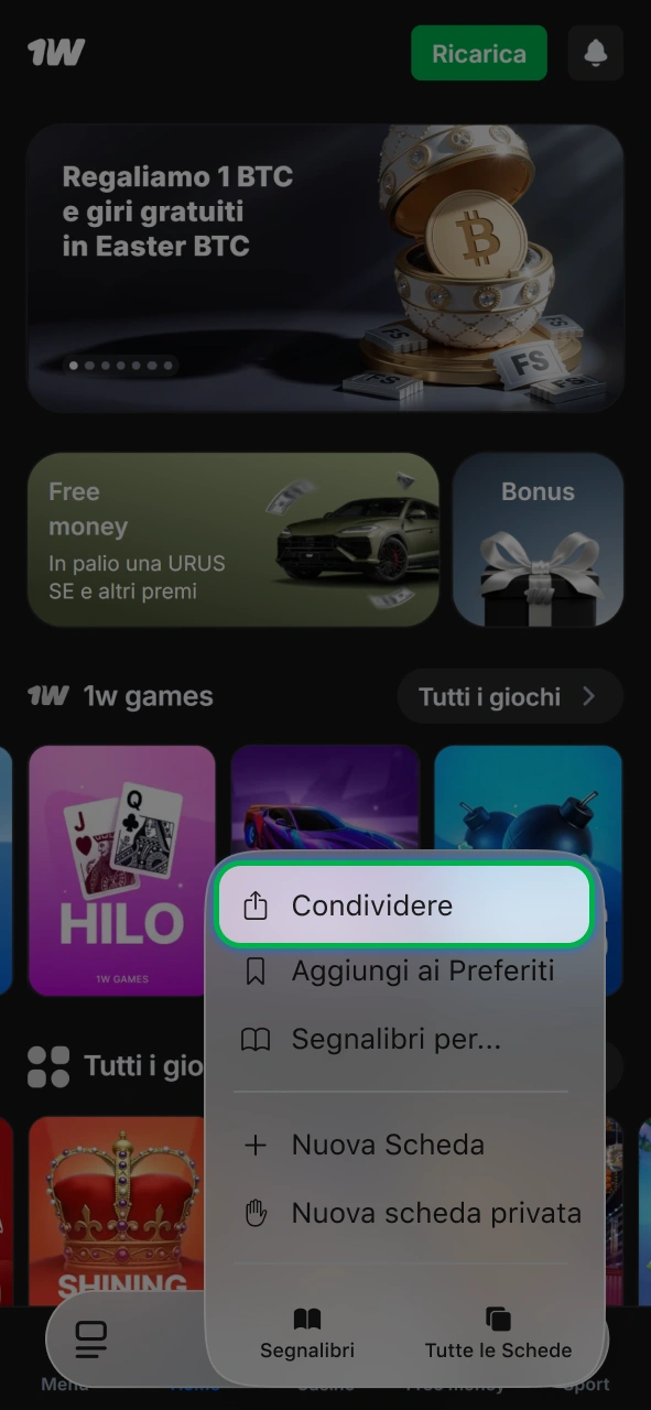 Condividi il link all'app 1w per aggiungerla direttamente al tuo iPhone o iPad.