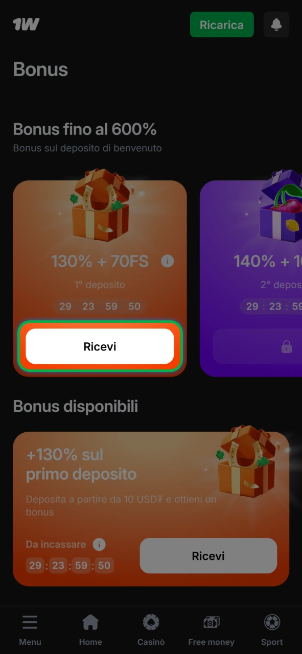 Attiva il tuo bonus casinò per divertirti con le slot machine e i tavoli di 1w.