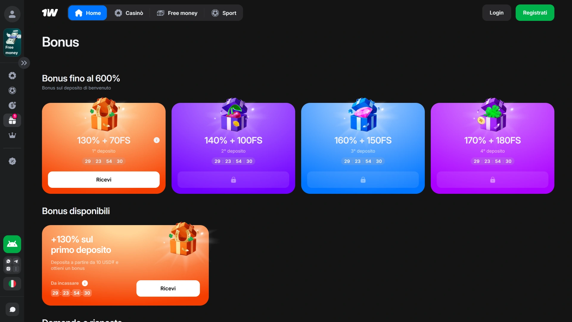 Visualizza tutti i bonus disponibili sulla schermata principale di 1w.