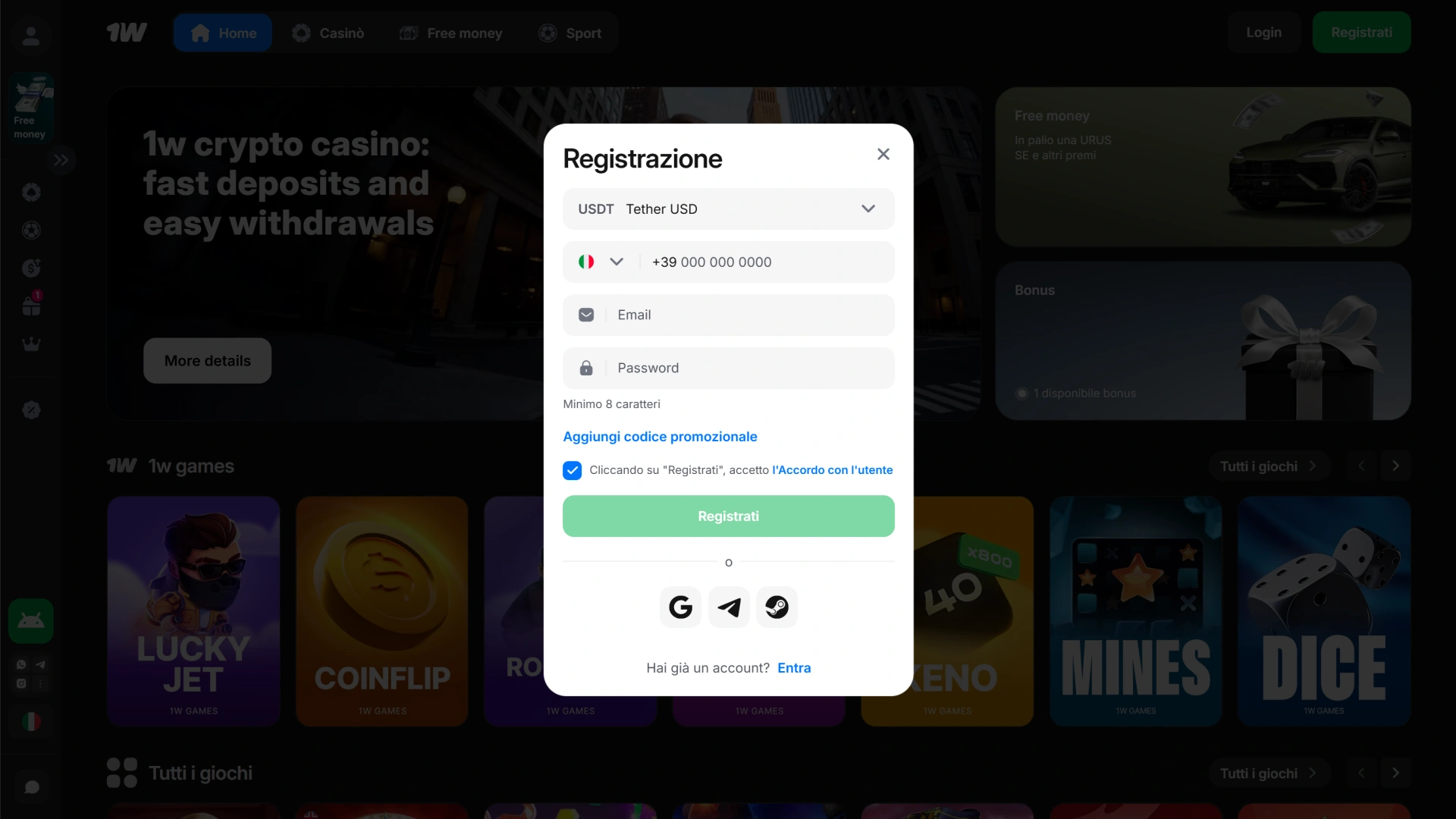 Completa la registrazione velocemente tramite la schermata principale di 1w.